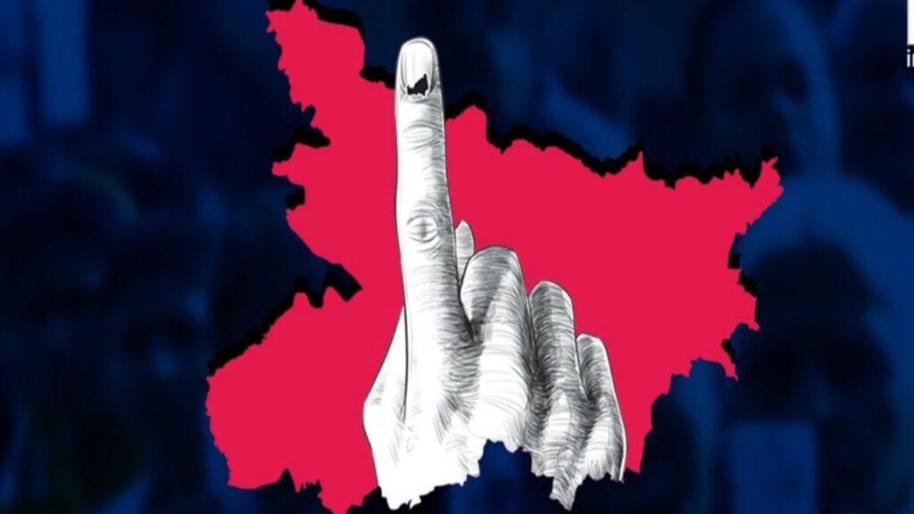 Bihar Assembly Polls 2025
