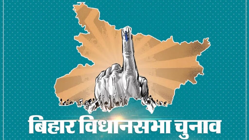 Bihar polls