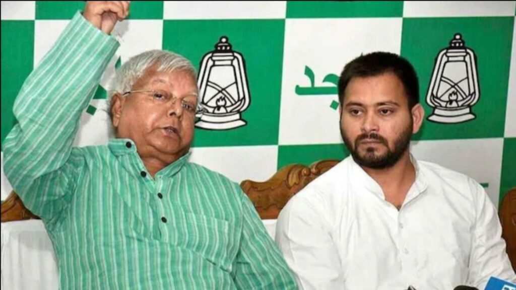 RJD's first list with 143 names