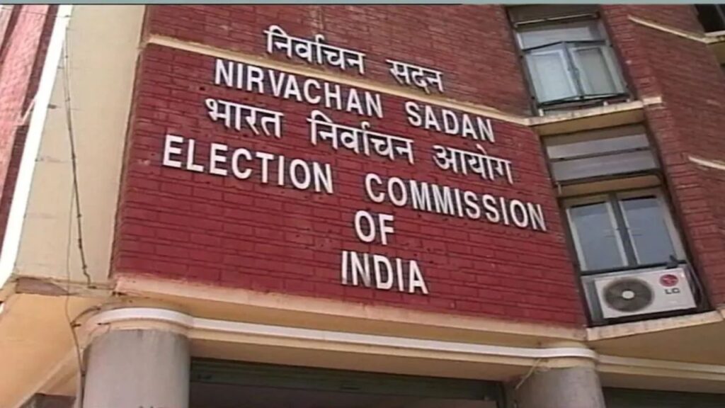 Bihar Election