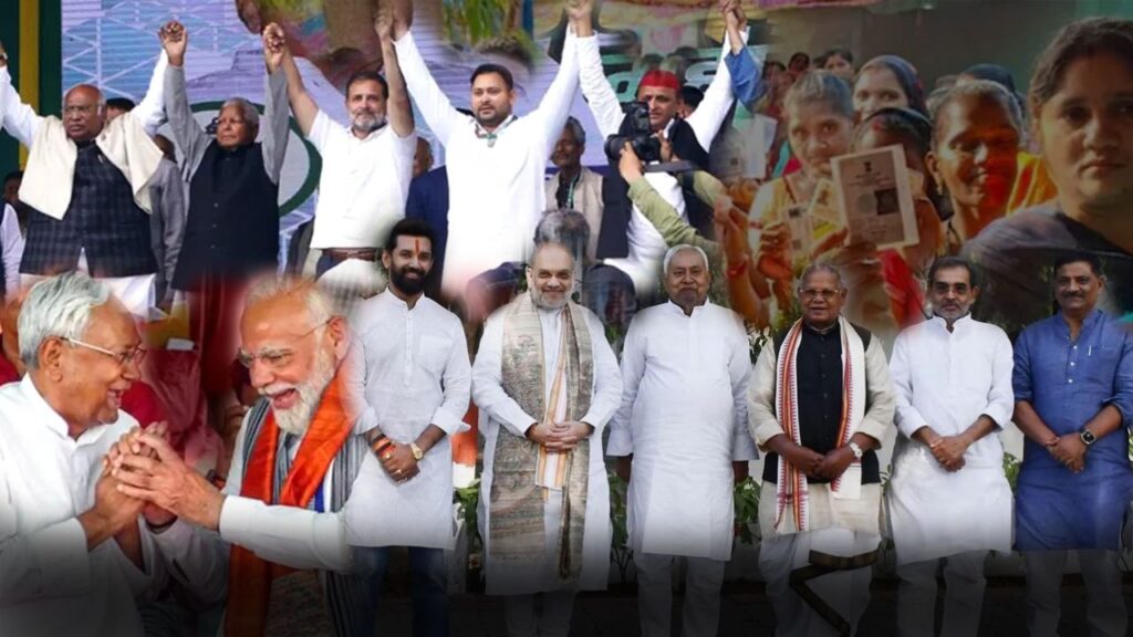 Bihar Election