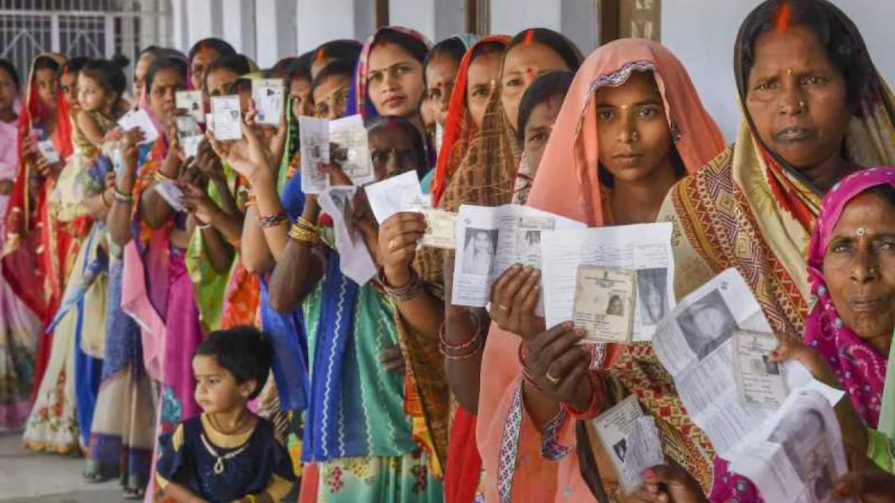Bihar Election