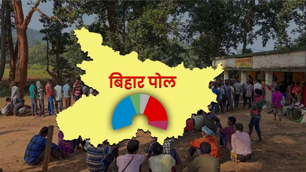 bihar election 2025