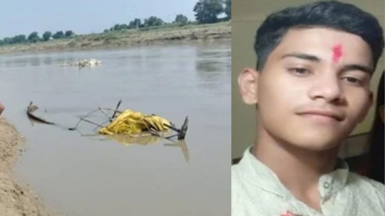 गोरखपुर में गोर्रा नदी में दिल दहलाने वाला हादसा; 8 लोगों से भरी नाव नदी में पलटी, किशोर की मौत, जानें पूरी घटना गोरखपुर में गोर्रा नदी में दिल दहलाने वाला हादसा; 8 लोगों से भरी नाव नदी में पलटी, किशोर की मौत, जानें पूरी घटना
