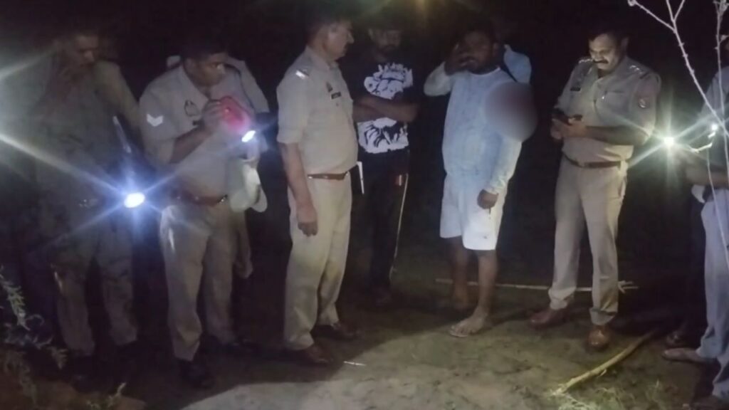 Police inspecting the scene