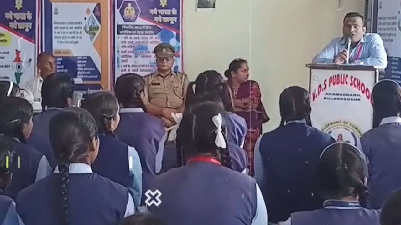 Video: कानून की कक्षा में नई रोशनी, VDS स्कूल में चला ‘जागरूकता अभियान 2.0’