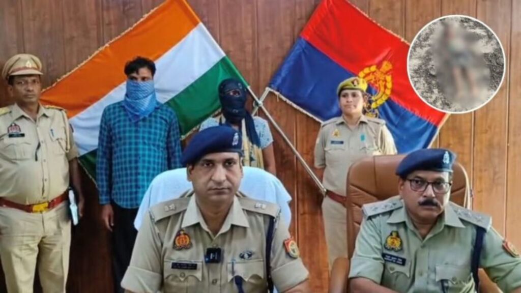 Major incident in Bulandshahr