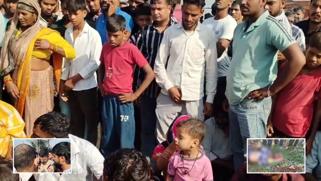 बुलंदशहर में युवक की निर्मम हत्या से सनसनी, ग्रामीणों ने किया सड़क जाम; पुलिस जांच में हुआ बड़ा खुलासा