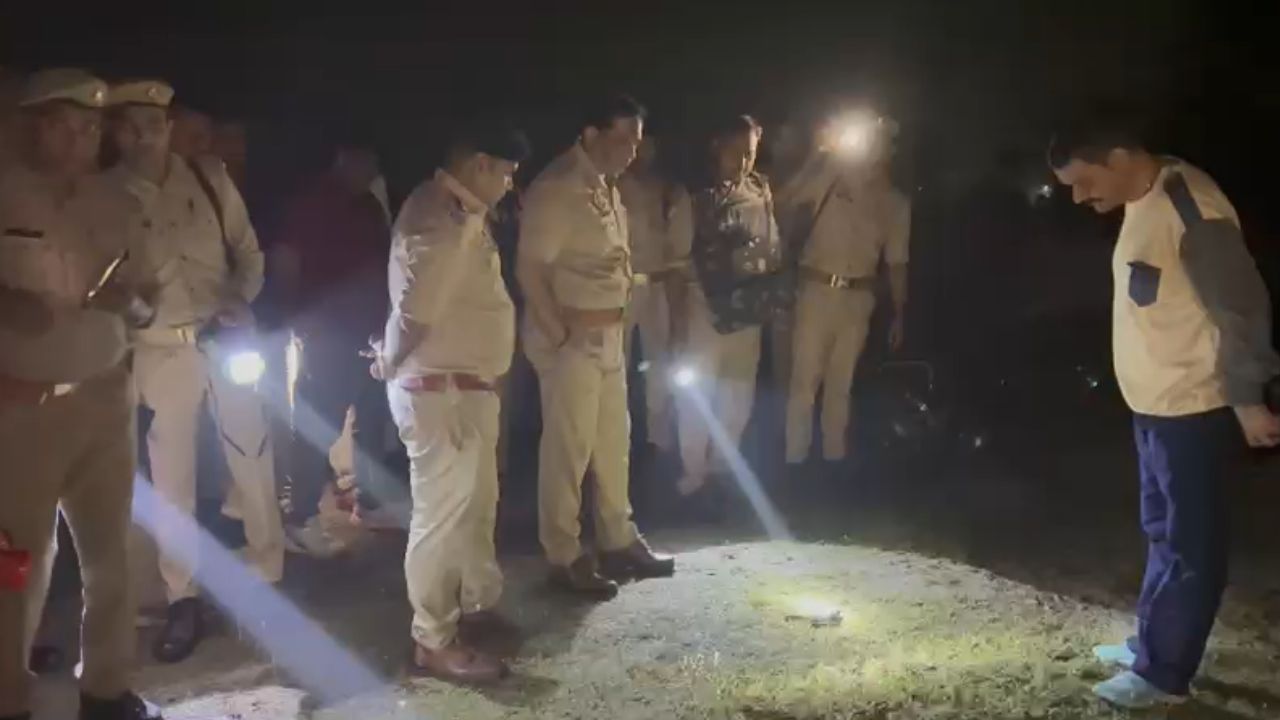 Mainpuri Encounter: रात के सन्नाटे में गूंजी गोलियों की आवाज, मैनपुरी में पुलिस- बदमाश आमने-सामने Mainpuri Encounter: रात के सन्नाटे में गूंजी गोलियों की आवाज, मैनपुरी में पुलिस- बदमाश आमने-सामने