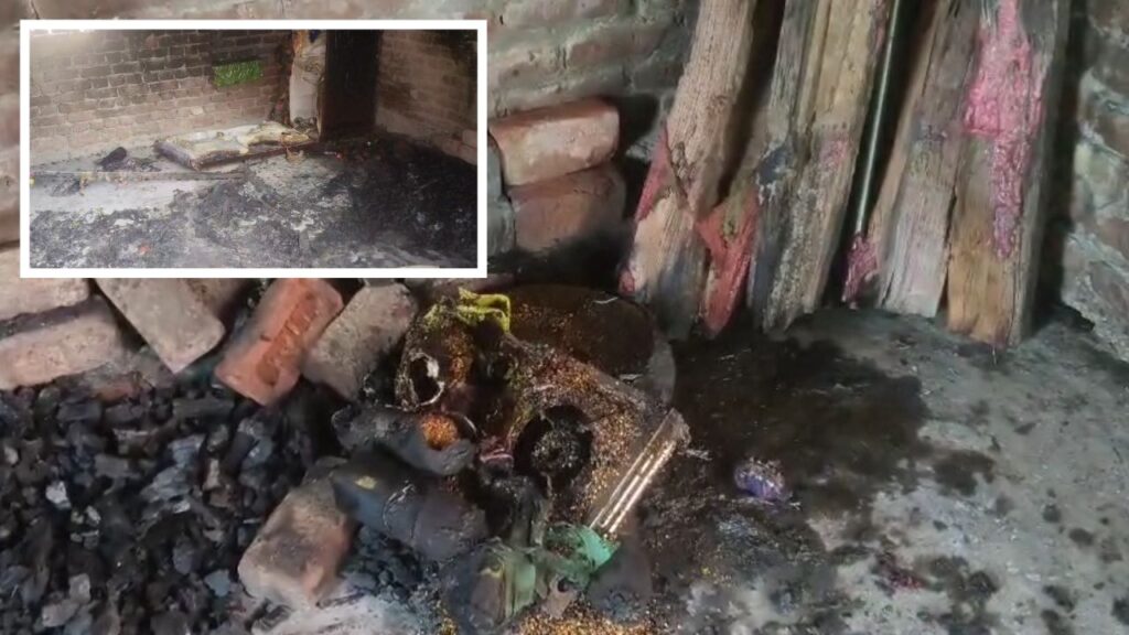 Bulandshahr Fire