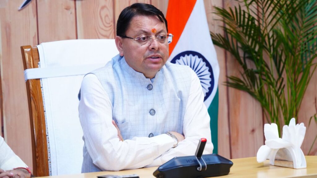 CM Dhami