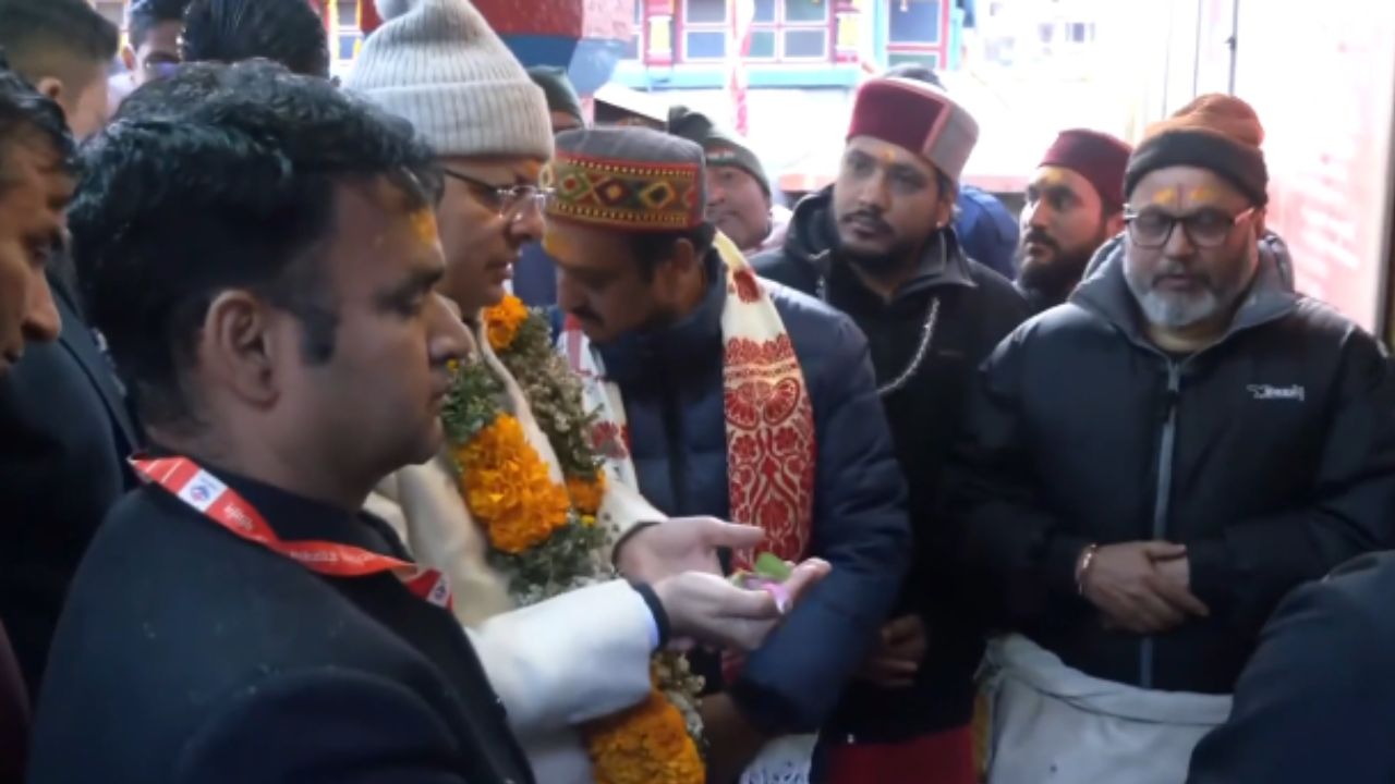 देवभूमि की दिव्यता में डूबा बद्रीनाथ! सीएम धामी ने कहा-‘यह केवल उत्सव नहीं, हमारी पहचान है’ देवभूमि की दिव्यता में डूबा बद्रीनाथ! सीएम धामी ने कहा-‘यह केवल उत्सव नहीं, हमारी पहचान है’