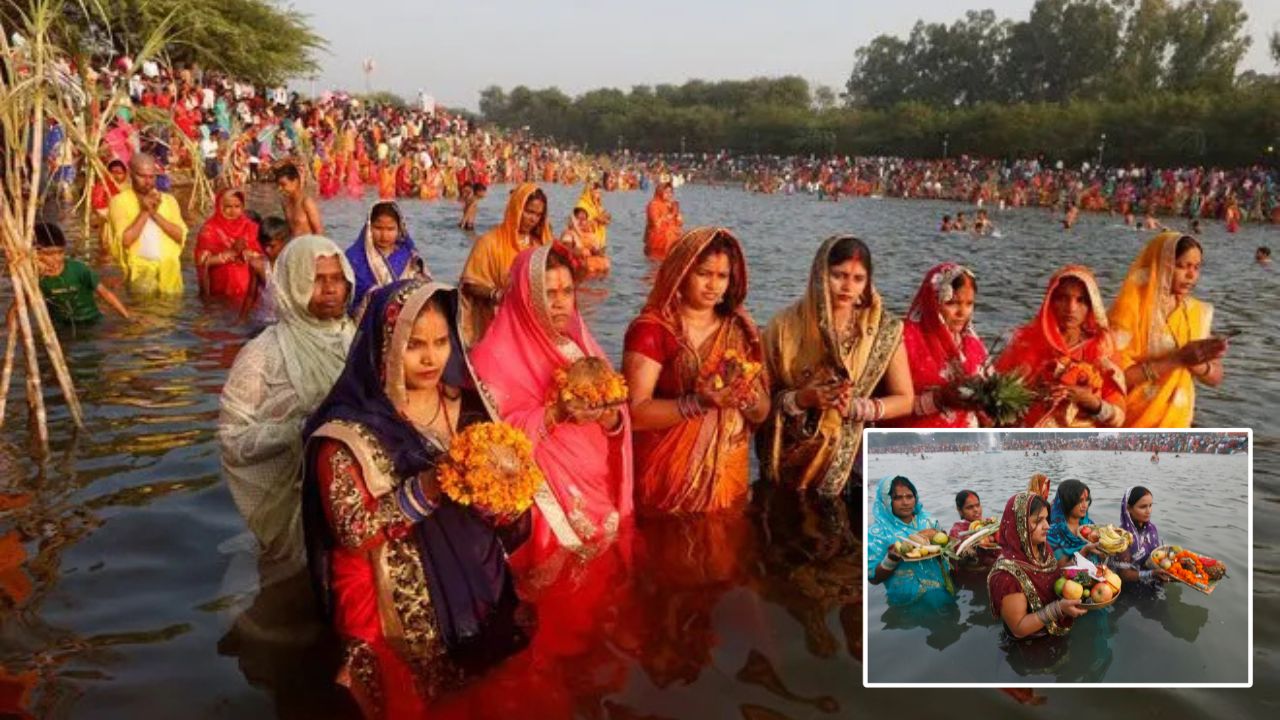 Chhath Puja 2025: जानिए चार दिवसीय महापर्व का महत्व और अर्घ्य में रखी जाने वाली पूजन सामग्री की पूरी लिस्ट