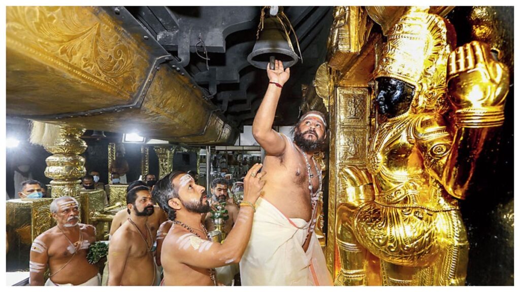Sabarimala gold theft case