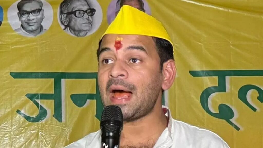 New face on Tej Pratap's seat (Photo source Google)