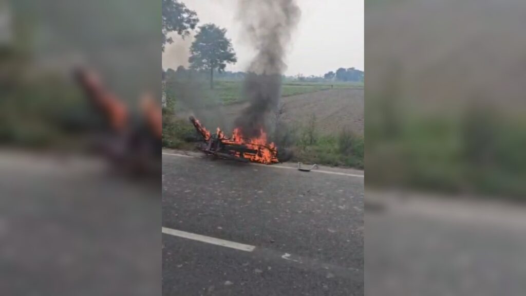 bike caught fire