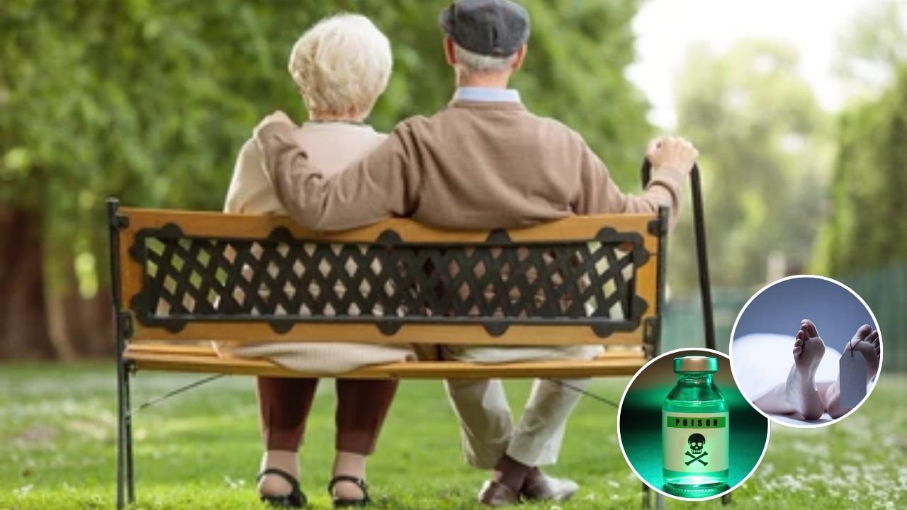 Nainital Crime: दंपत्ति की खौफनाक हरकत ने परिवार को दिया गहरा सदमा, जानें पूरा मामला