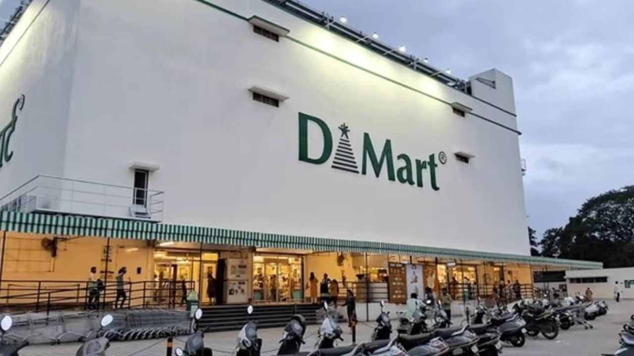 DMart