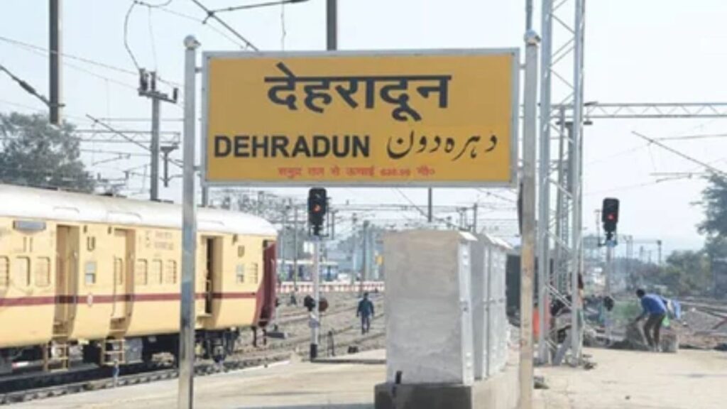 Dehradun News (8)