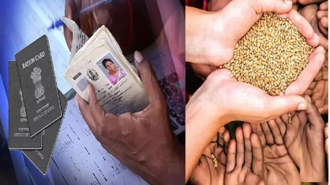 Dehradun: राशन कार्ड धारकों के लिए खुशखबरी, 15 अक्टूबर तक ले सकेंगे सितंबर माह का राशन