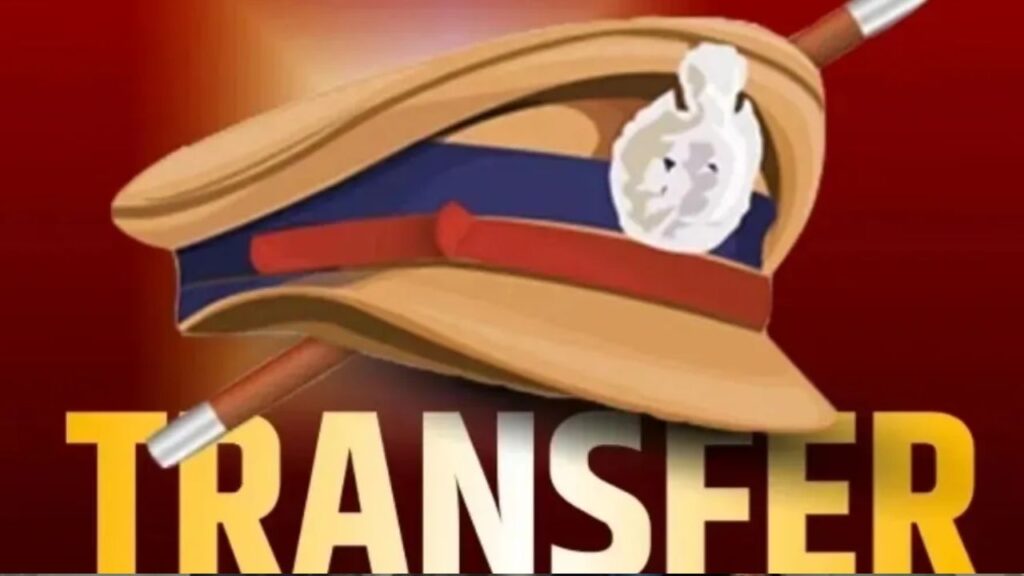 Deoria Police Transfer