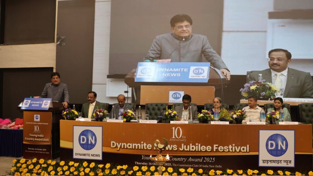Dignitaries present on the stage