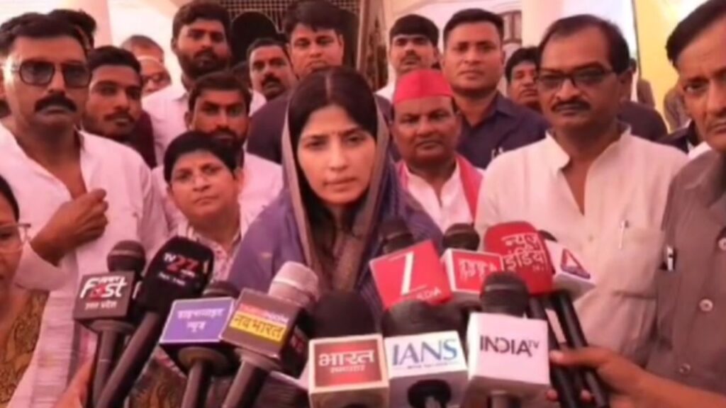 Dimple Yadav