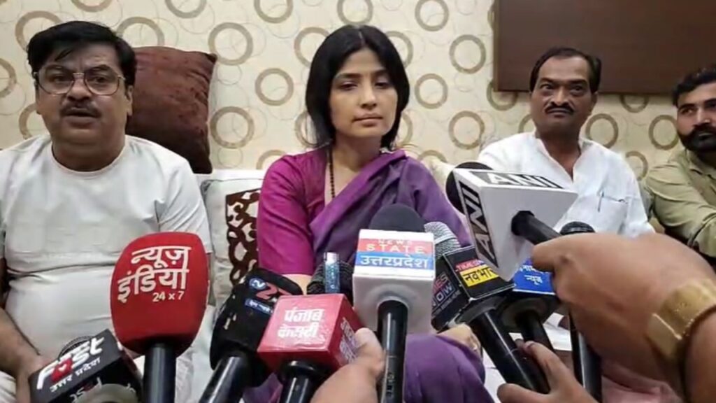 Dimple Yadav