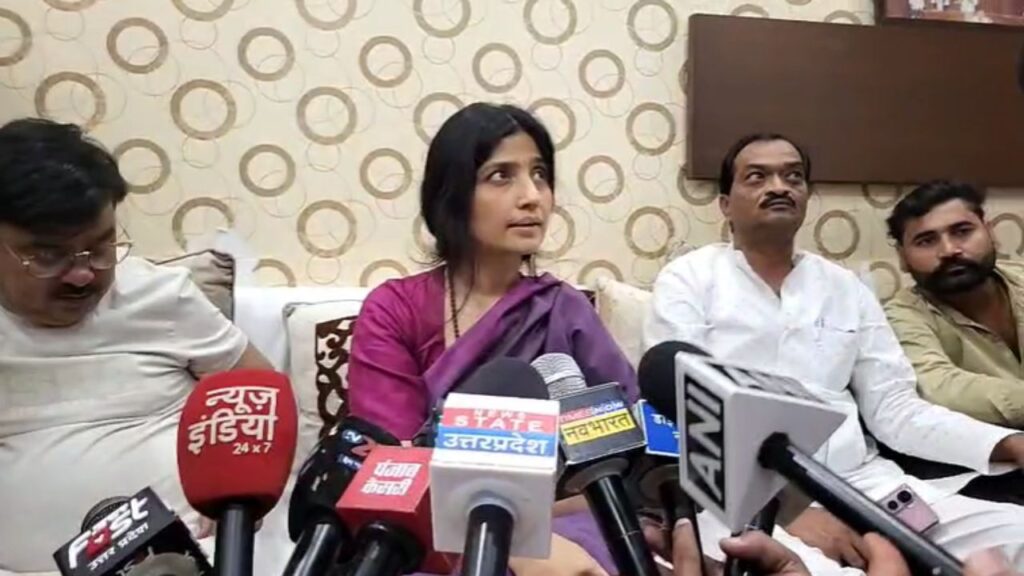 Dimple Yadav