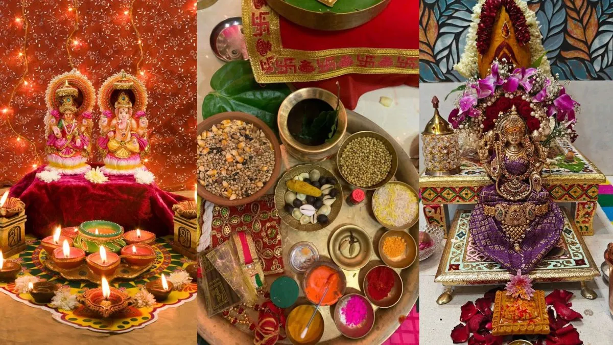 Diwali 2025: देशभर में आज दिवाली का पर्व, जानिए लक्ष्मी पूजन की विधि, शुभ मुहूर्त और विशेष मंत्र