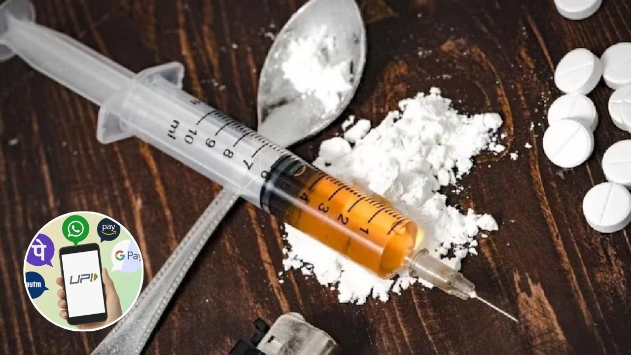 यूपी में UPI पैमेंट से ड्रग्स की खरीद-फरोख्त; UP STF ने बरेली में तोड़ी 6 तस्करों की कमर, जानिये कैसे चलता है गोरखधंधा यूपी में UPI पैमेंट से ड्रग्स की खरीद-फरोख्त; UP STF ने बरेली में तोड़ी 6 तस्करों की कमर, जानिये कैसे चलता है गोरखधंधा