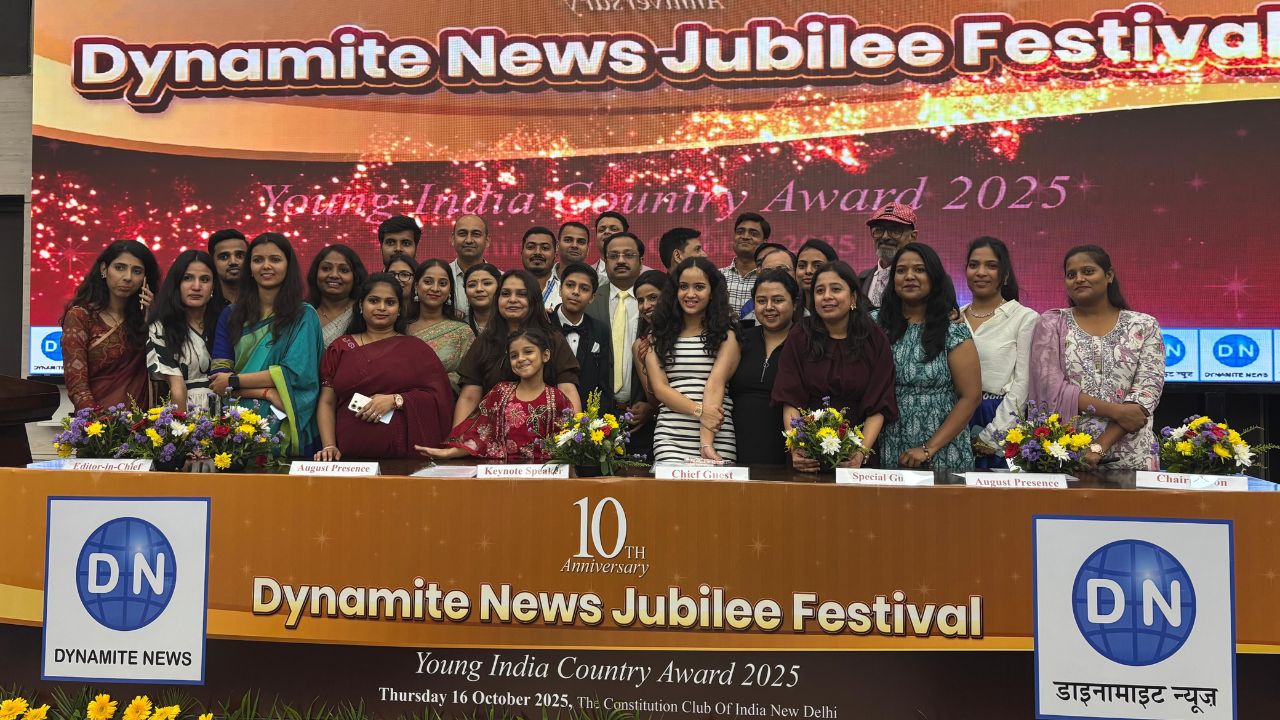 Dynamite News Jubilee Festival