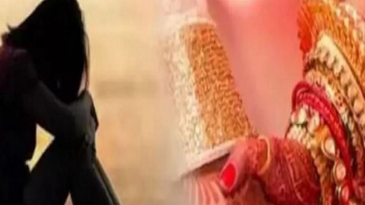 Fatehpur: शादी का झांसा देकर युवती का यौन शोषण, मन भर जाने पर किया ये काम Fatehpur: शादी का झांसा देकर युवती का यौन शोषण, मन भर जाने पर किया ये काम