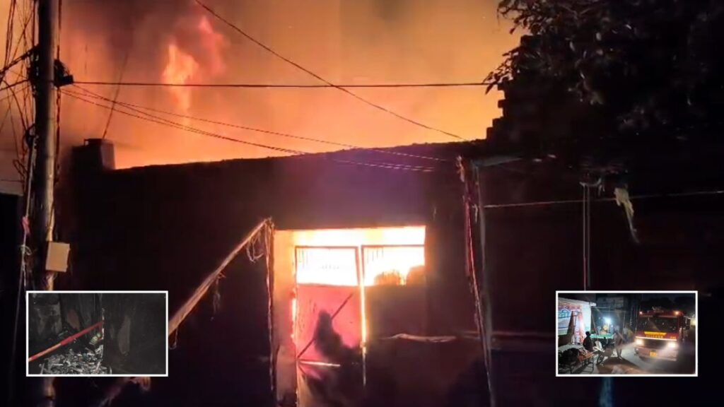 A massive fire broke out at a veterinary hospital in Bulandshahr.