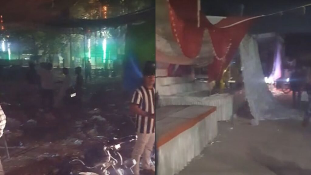 Fire Incident in Gorakhpur