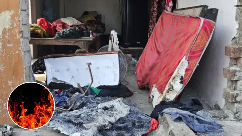 Fire Incident in Maharajganj