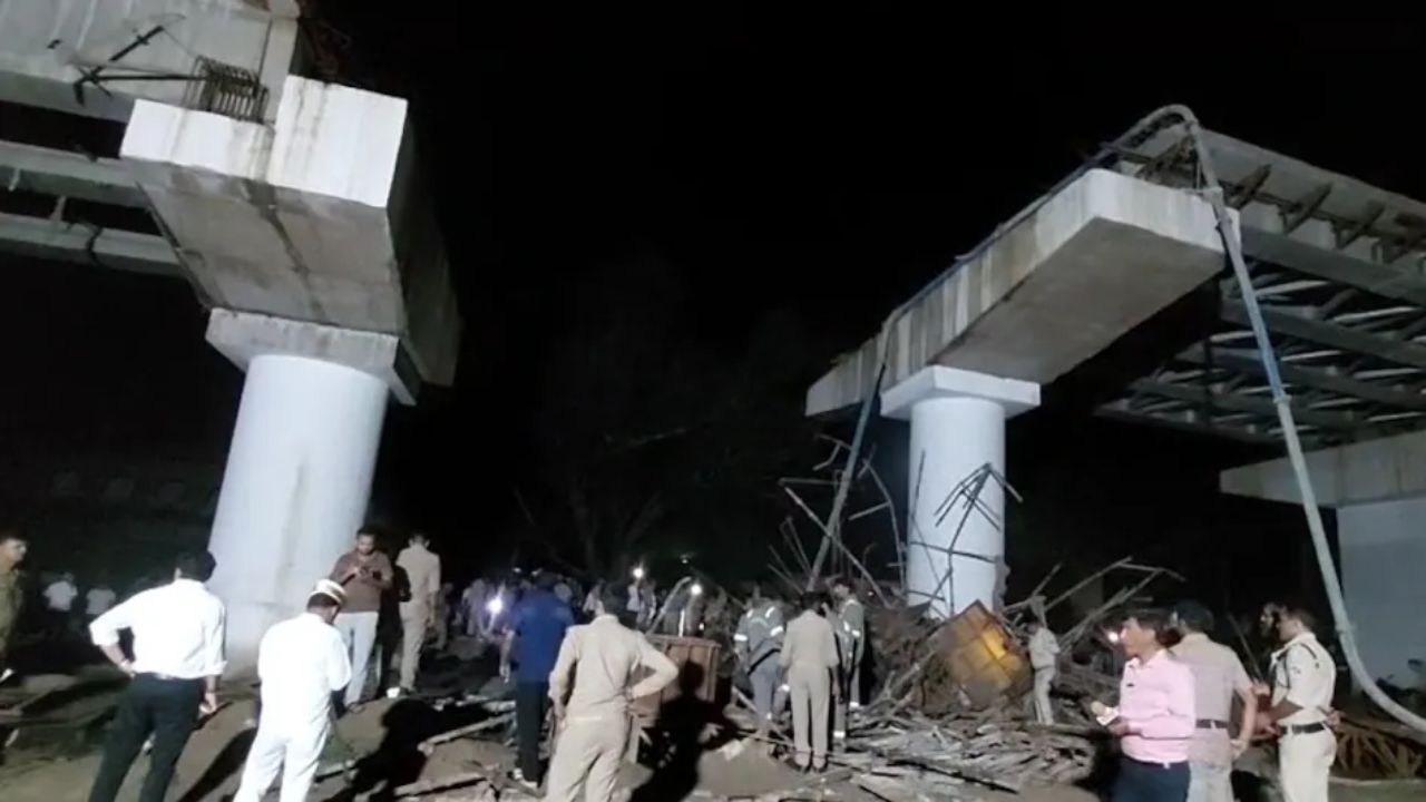 फिरोजाबाद में बड़ा हादसा; निर्माणाधीन फ्लाईओवर का हिस्सा गिरा, कई मजदूर घायल