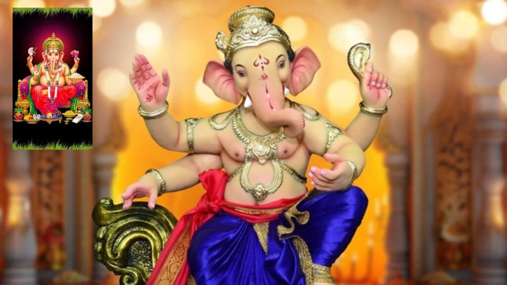 Ganesh