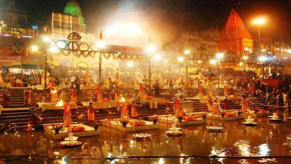 Ganga Aarti 