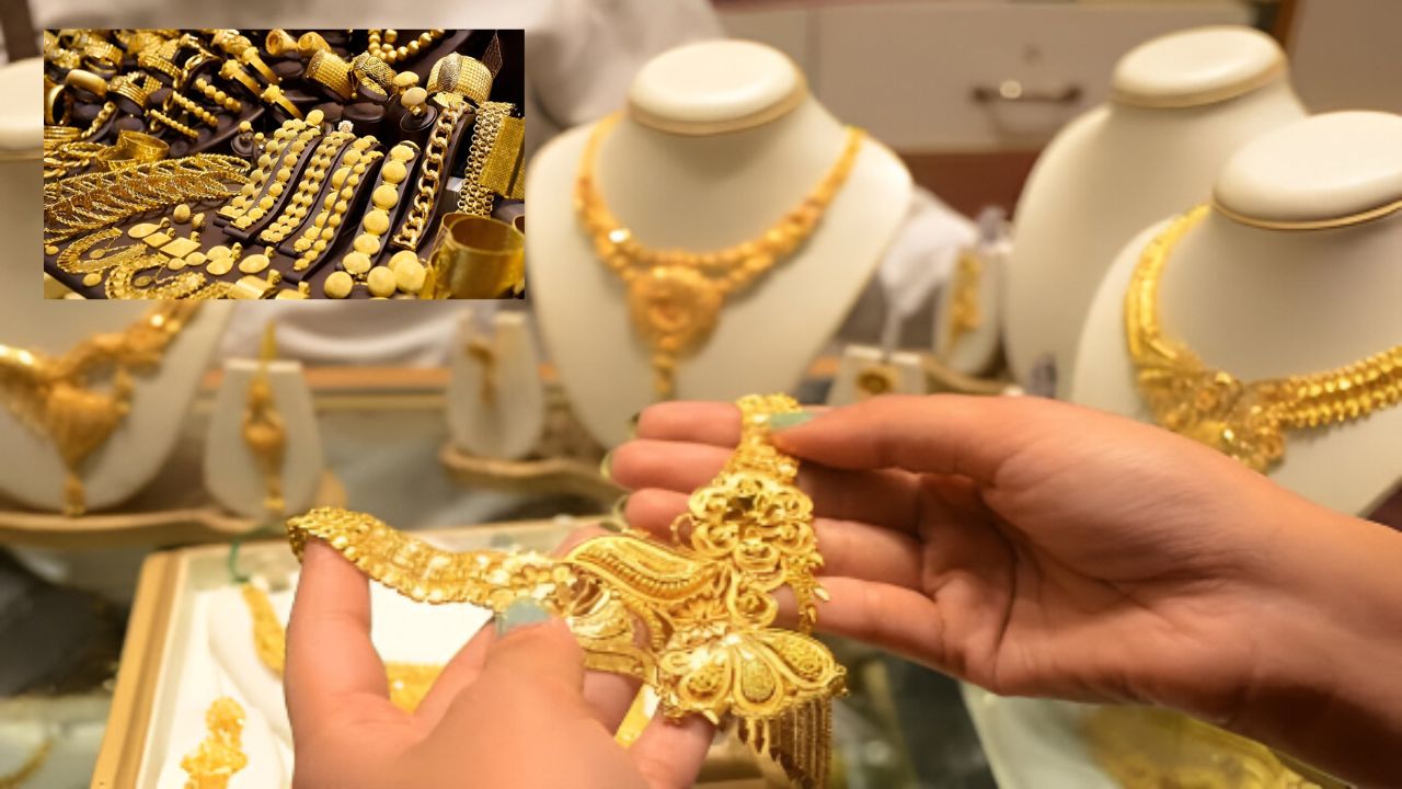 Gold