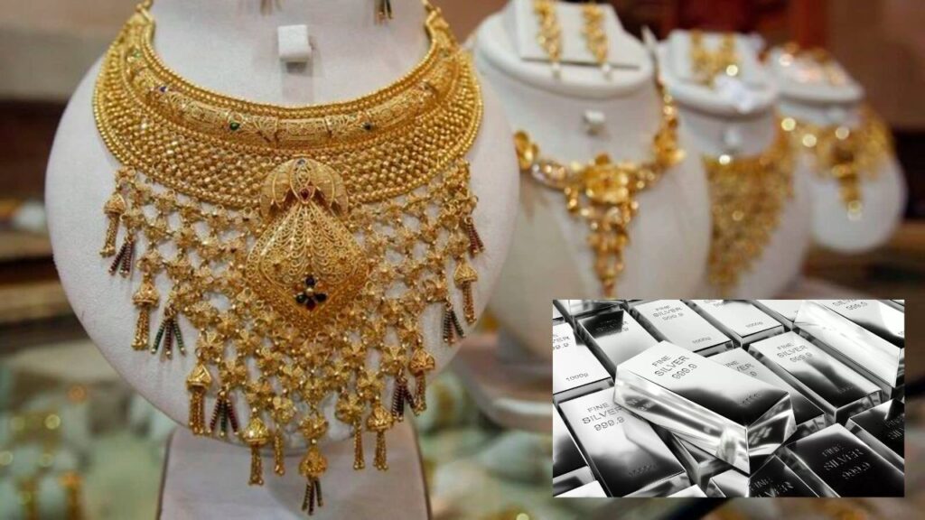 Gold-Silver