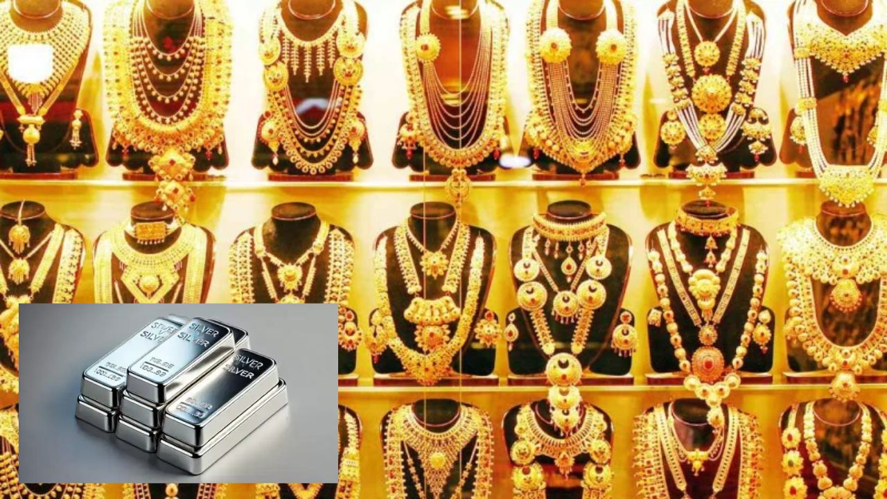 Gold-Silver Rate