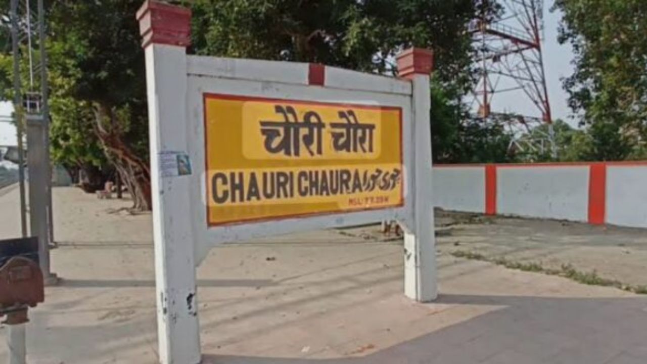 गोरखपुर में रेलवे ट्रैक के पास युवक का शव मिलने से सनसनी, हत्या या आत्महत्या पर बना सस्पेंस