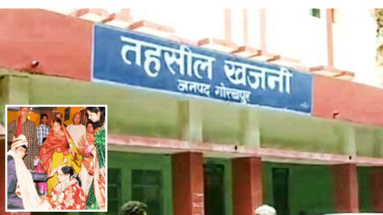 हिमांशु शेखर ठाकुर ने फिर रचाई शादी, खजनी तहसील में हुई रजिस्ट्री; एक बार फिर सुर्खियों में “चर्चित अधिकारी” हिमांशु शेखर ठाकुर ने फिर रचाई शादी, खजनी तहसील में हुई रजिस्ट्री; एक बार फिर सुर्खियों में “चर्चित अधिकारी”