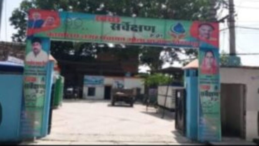 Gorakhpur News (6)