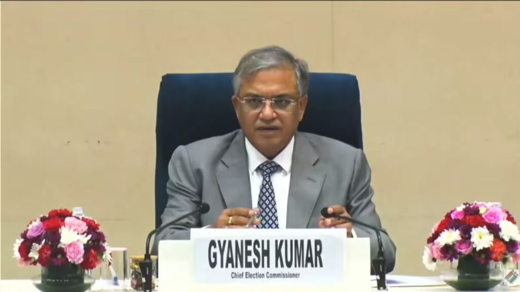 Election Commission PC
