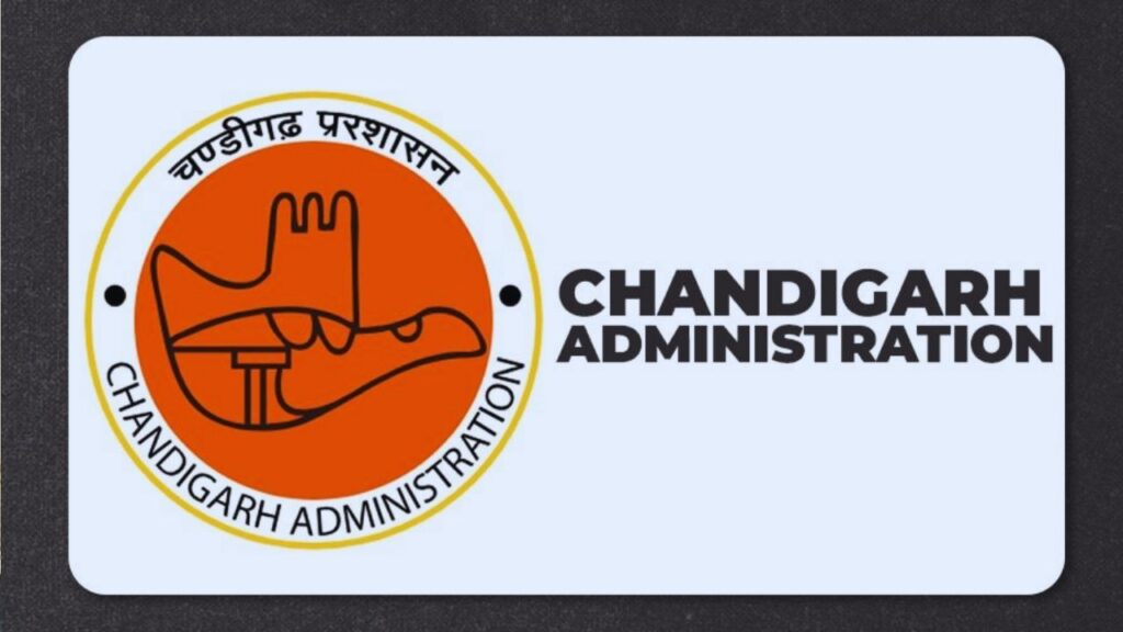 Chandigarh Administration 