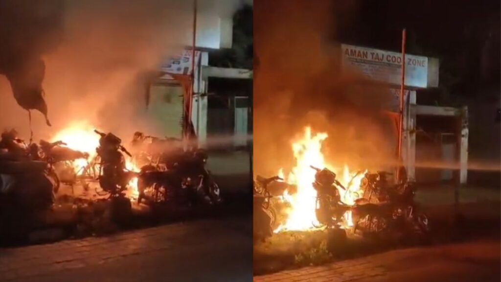 Hamirpur Fire