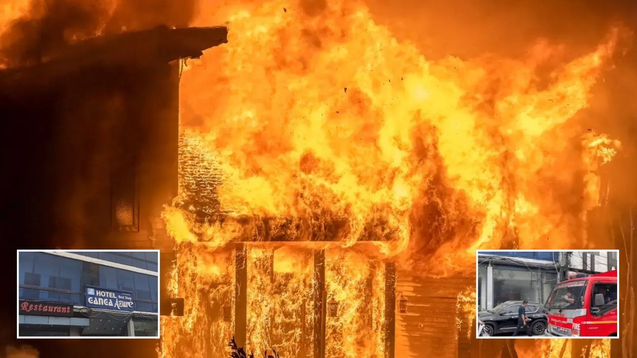 Haridwar News: गंगा होटल अग्निकांड के बाद बढ़ी जांच की प्रक्रिया, सुरक्षा व्यवस्था पर उठे सवाल