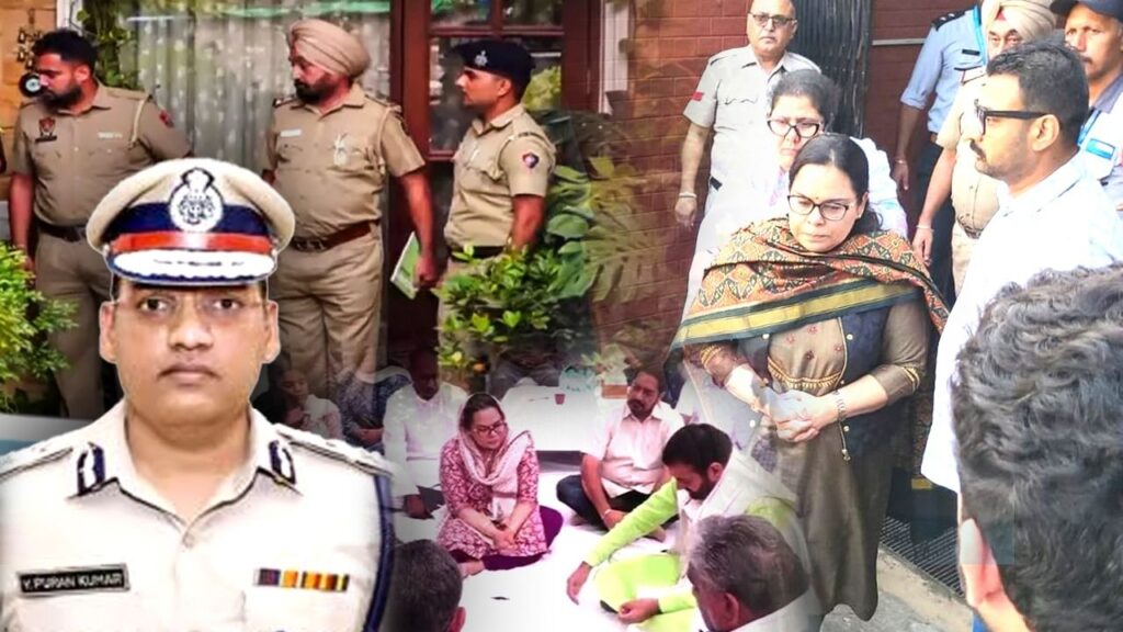 Haryana IPS suicide case
